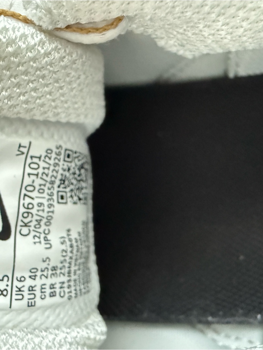 Nike Women’s White & Gold Athletic Sneakers - Picture 10 of 10